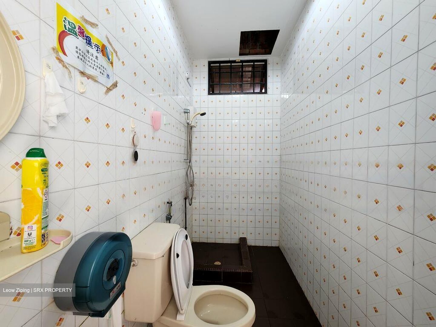 Jalan Grisek (D14), Detached #480325841